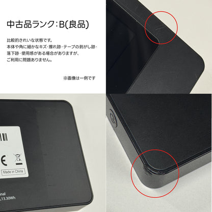 【アウトレット】NA01  SIMフリー モバイルルーター  ※クラウドSIM不可※（nanoSIM対応／4G LTE）