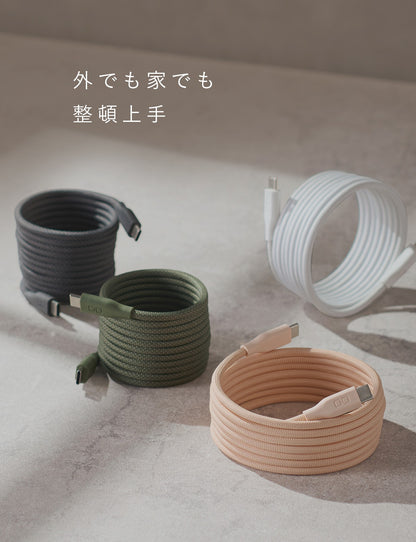 CIO スパイラルケーブル CtoC 2m PD 240W CIO-NLSC30000-CC2